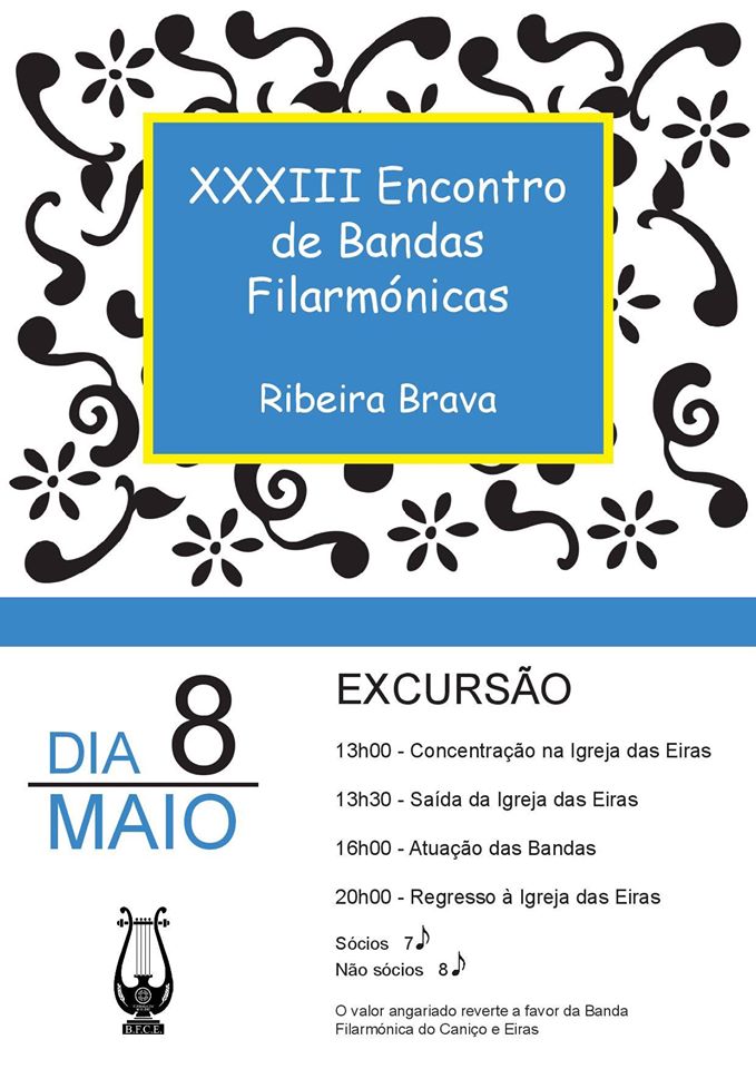 12891035_1103935709658917_3020394726180482728_o